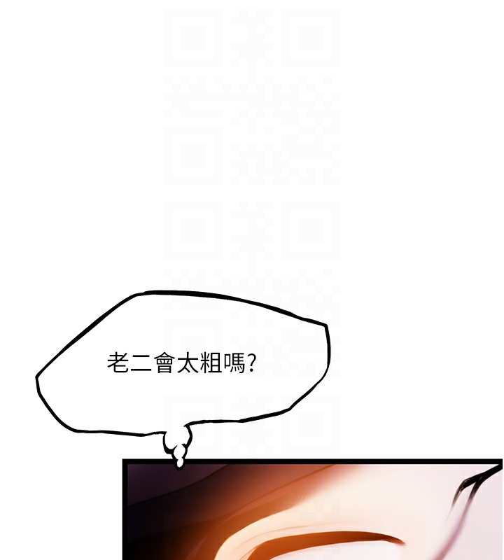 117.jpg