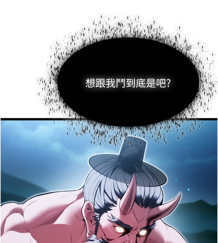 82.jpg