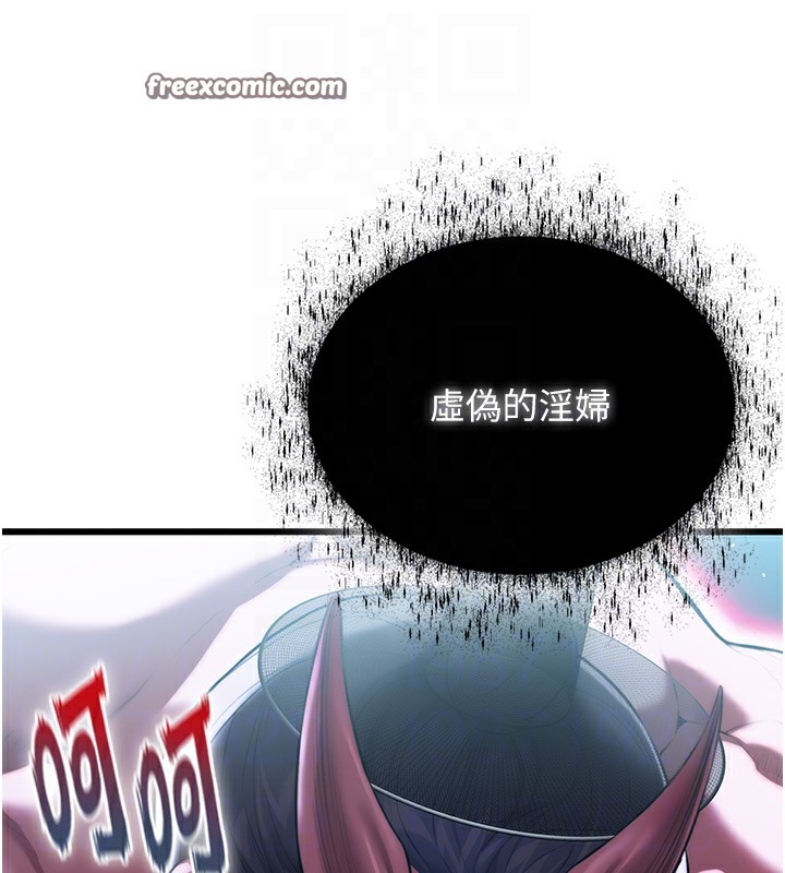 135.jpg