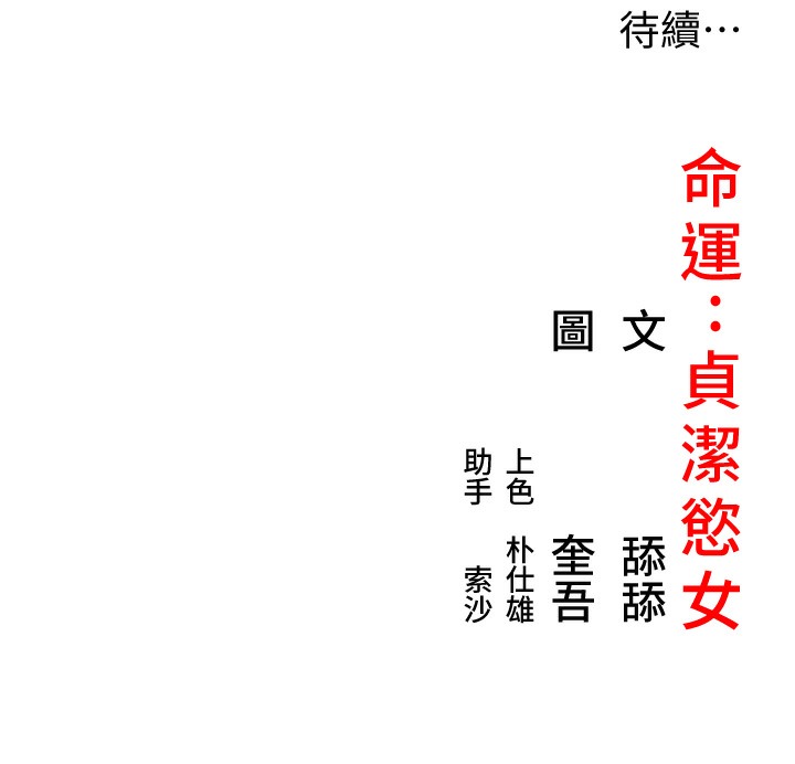 178.jpg