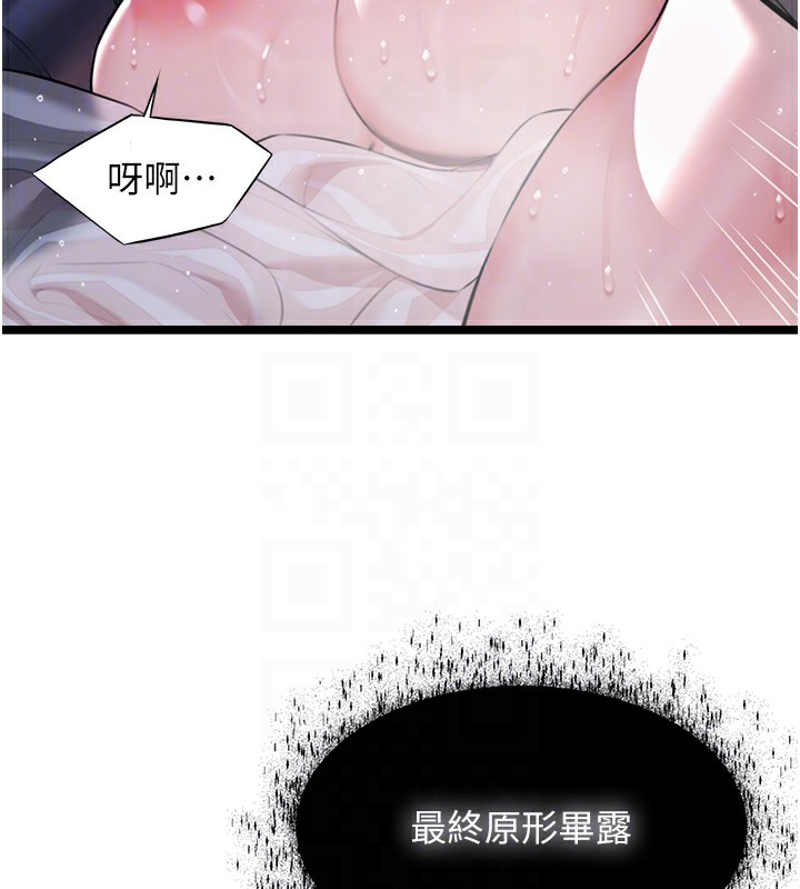 64.jpg