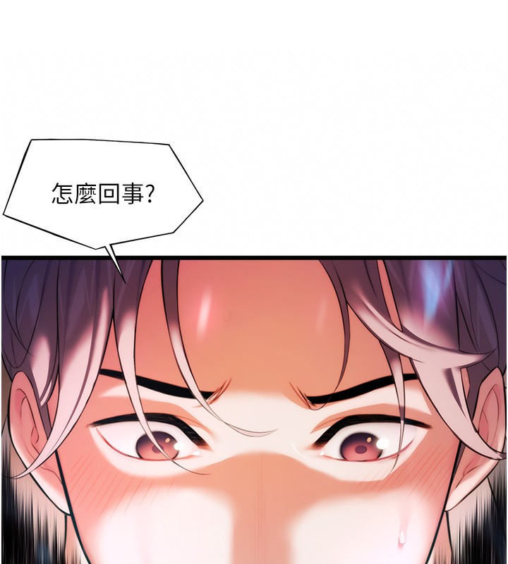 99.jpg