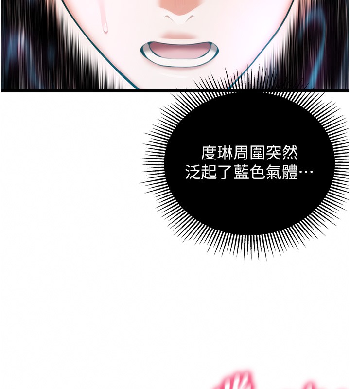 100.jpg