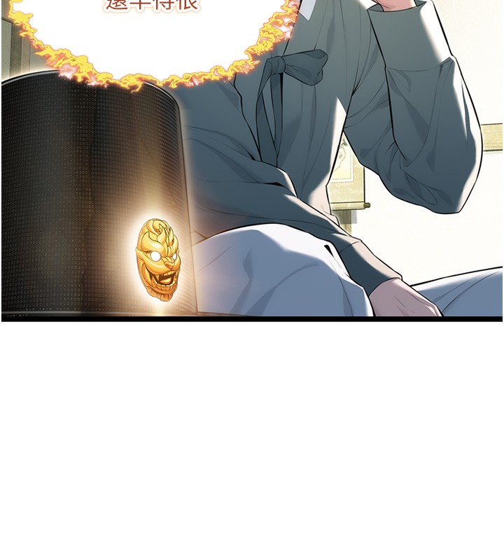 87.jpg