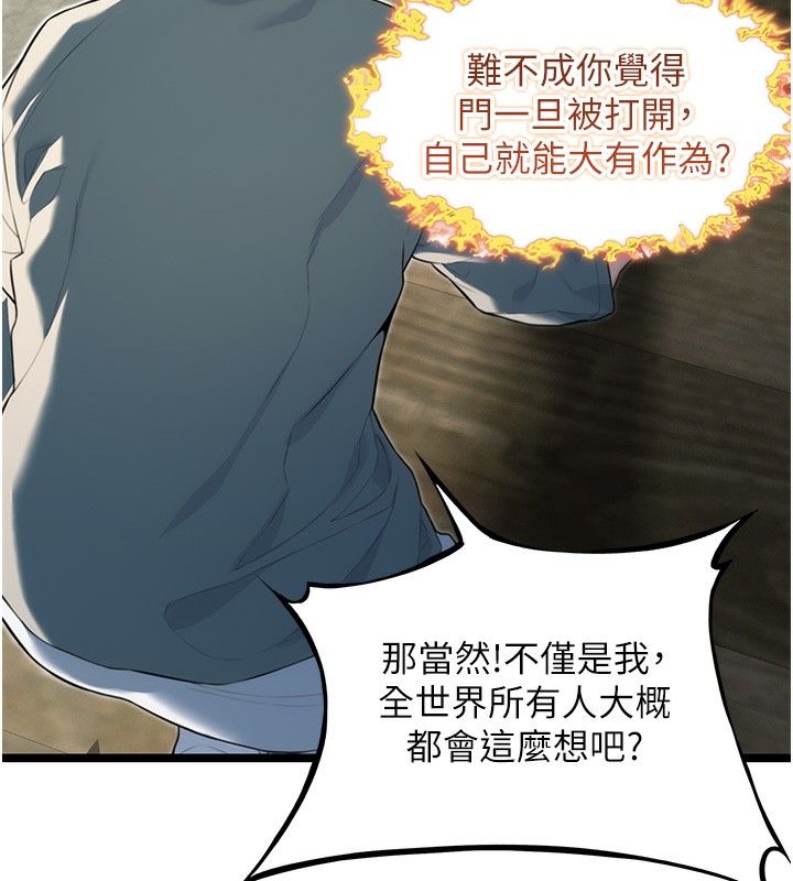 94.jpg