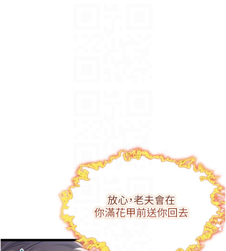 104.jpg