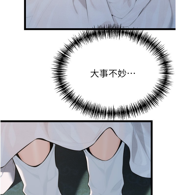 143.jpg