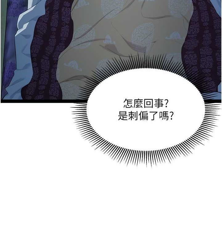 66.jpg