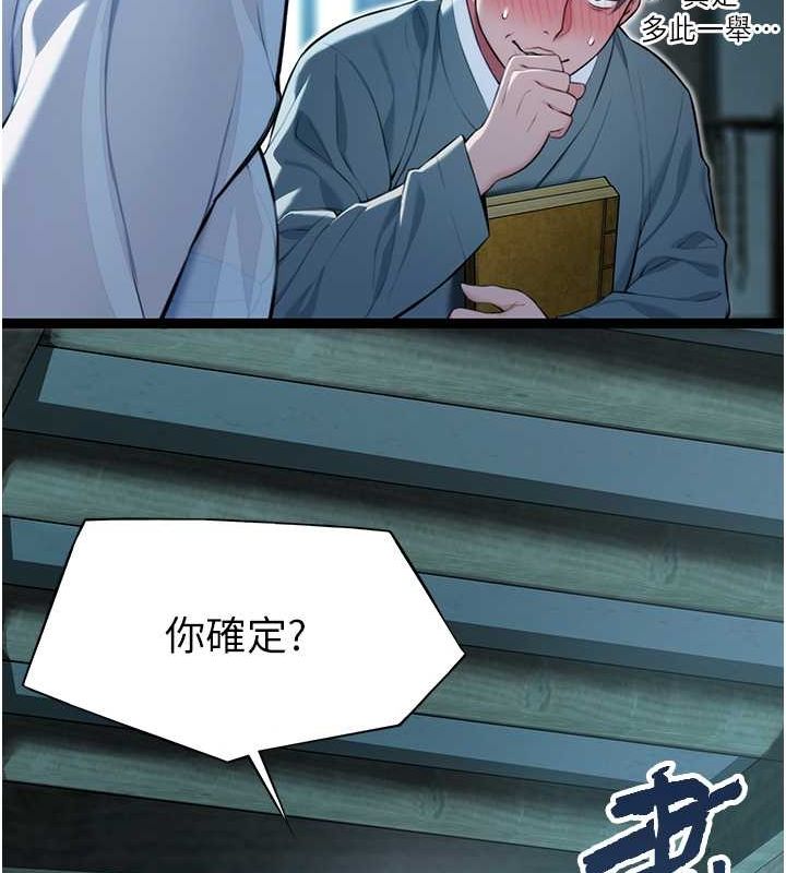 80.jpg