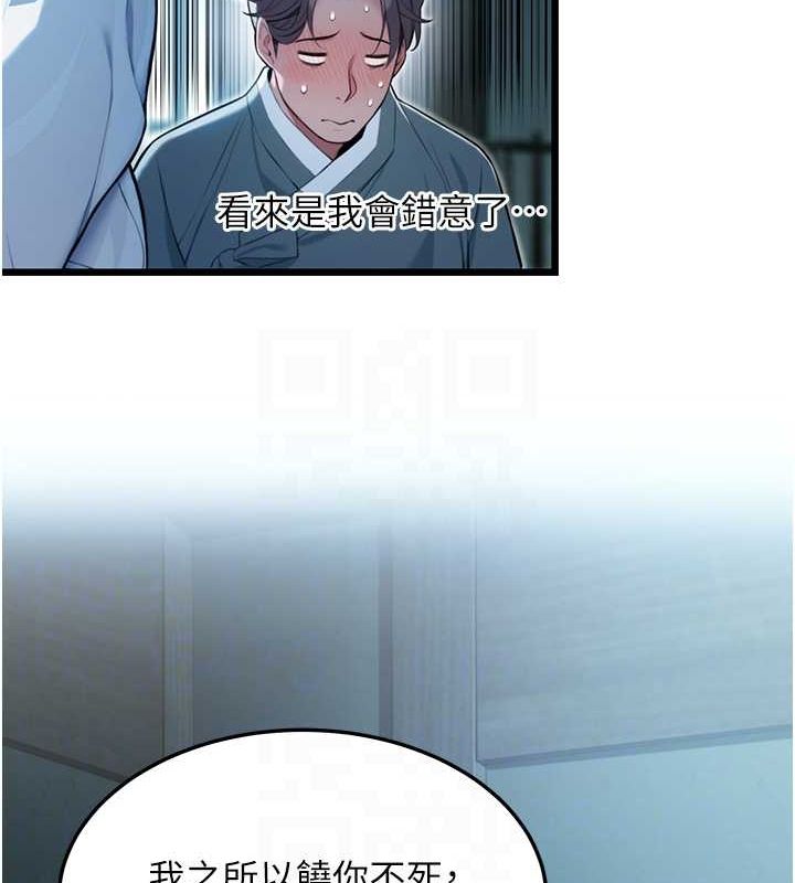 83.jpg