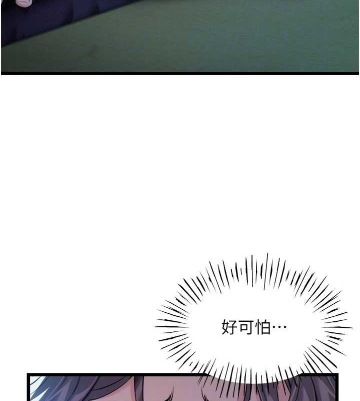86.jpg
