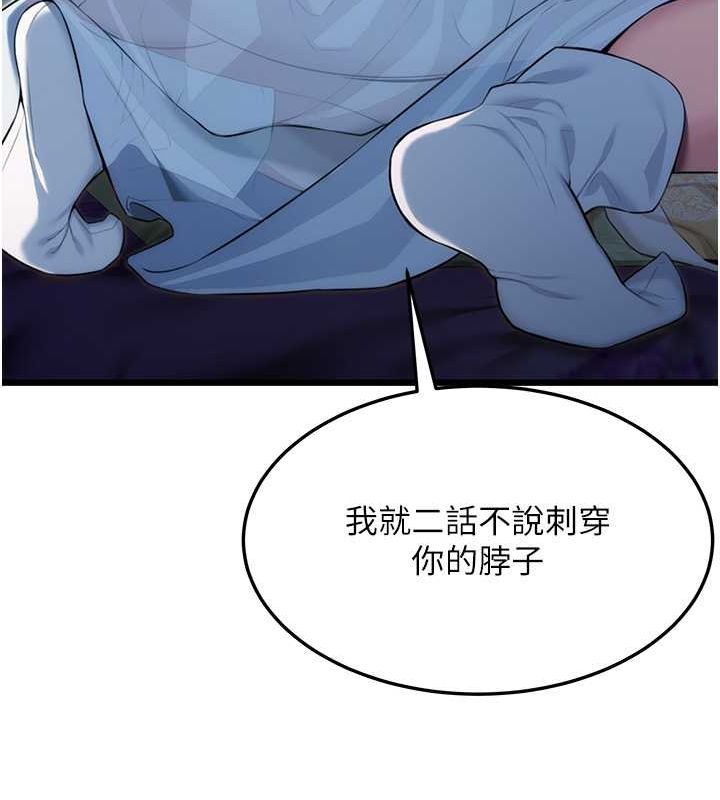 92.jpg
