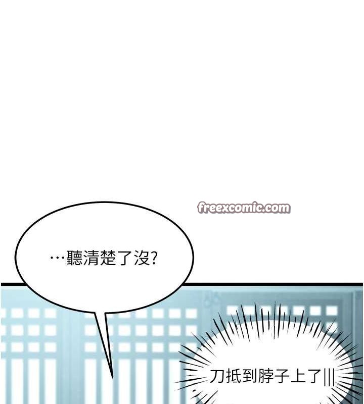 93.jpg