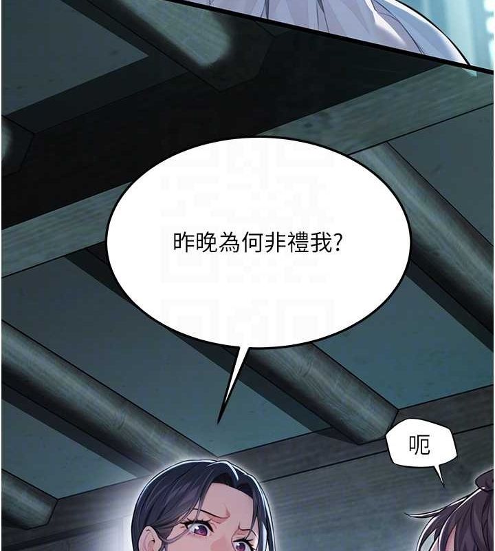 97.jpg
