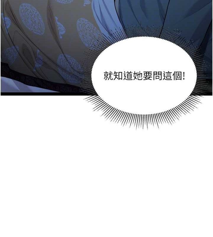 99.jpg