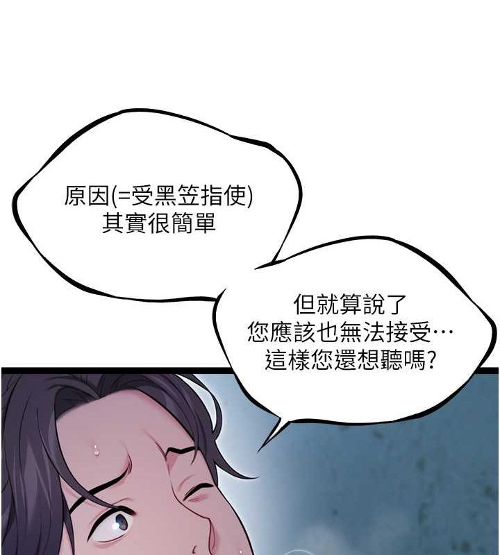 100.jpg