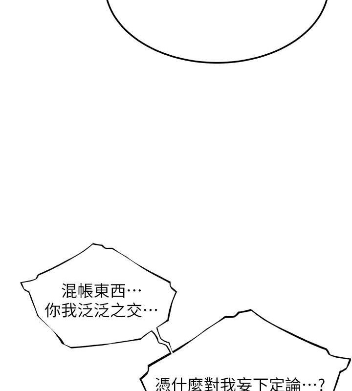 147.jpg