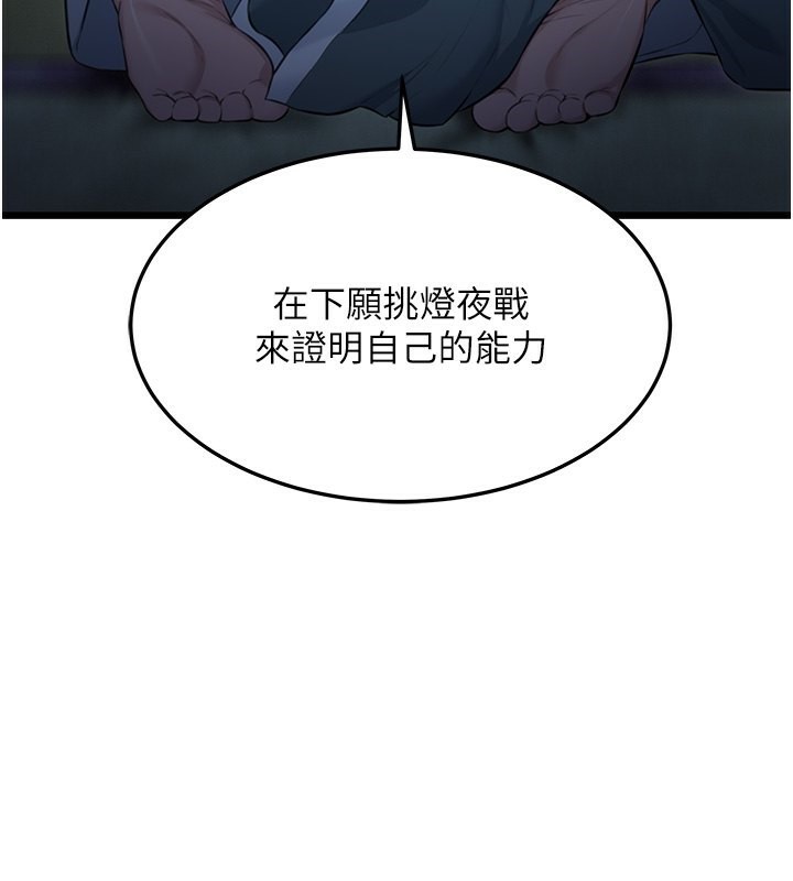 111.jpg