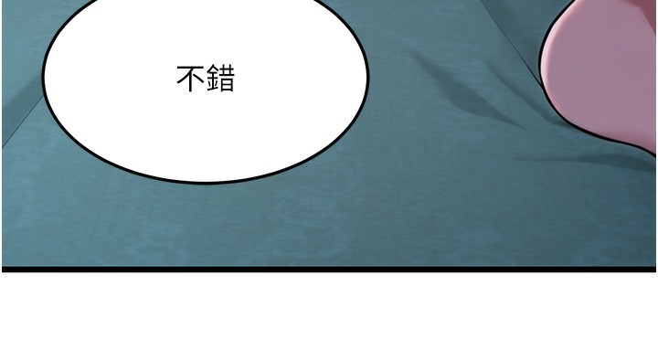 102.jpg