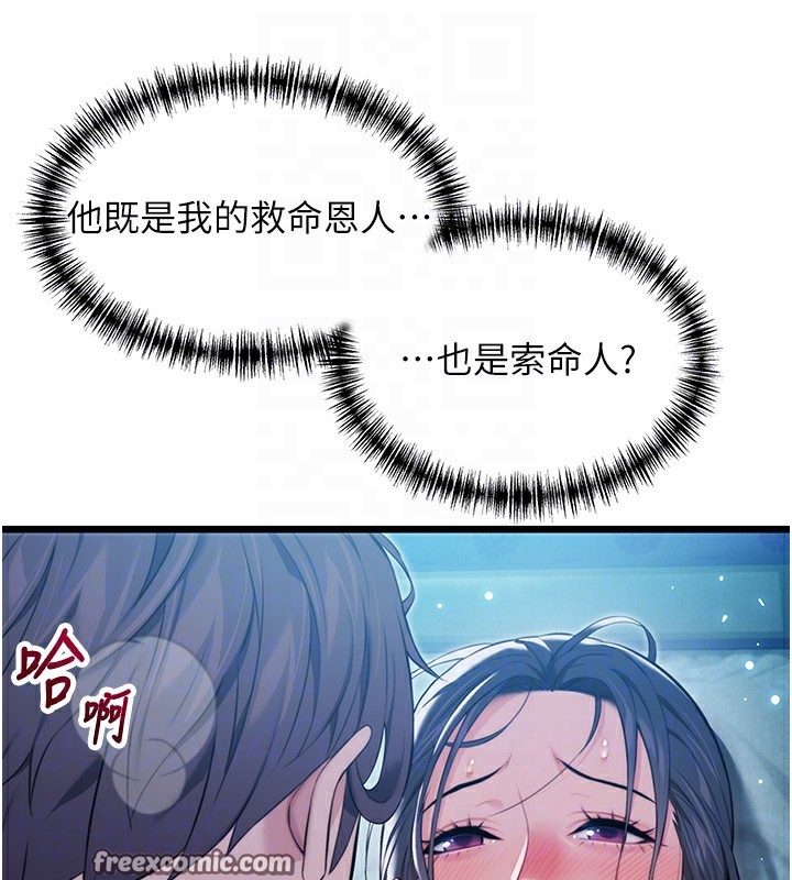 110.jpg