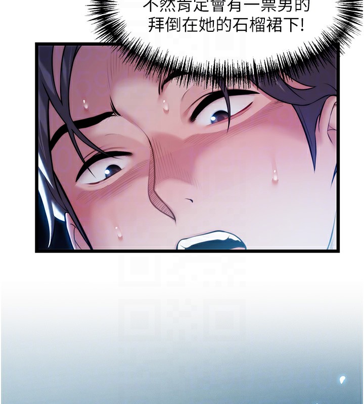 125.jpg