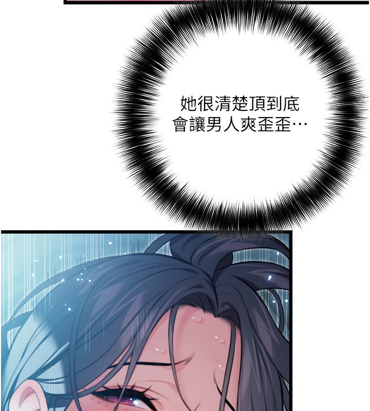 217.jpg