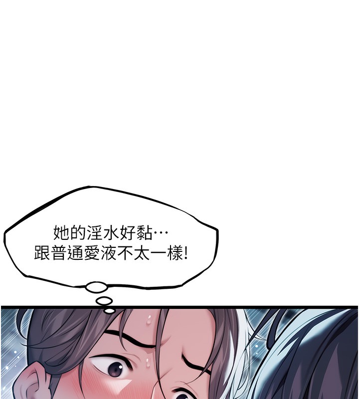 68.jpg