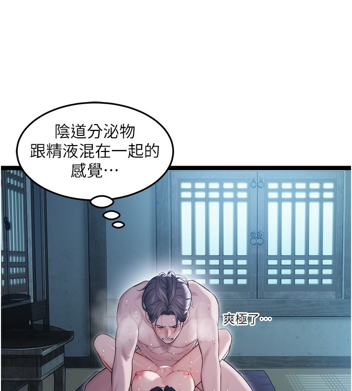 98.jpg