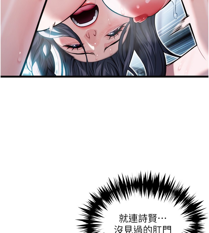 148.jpg