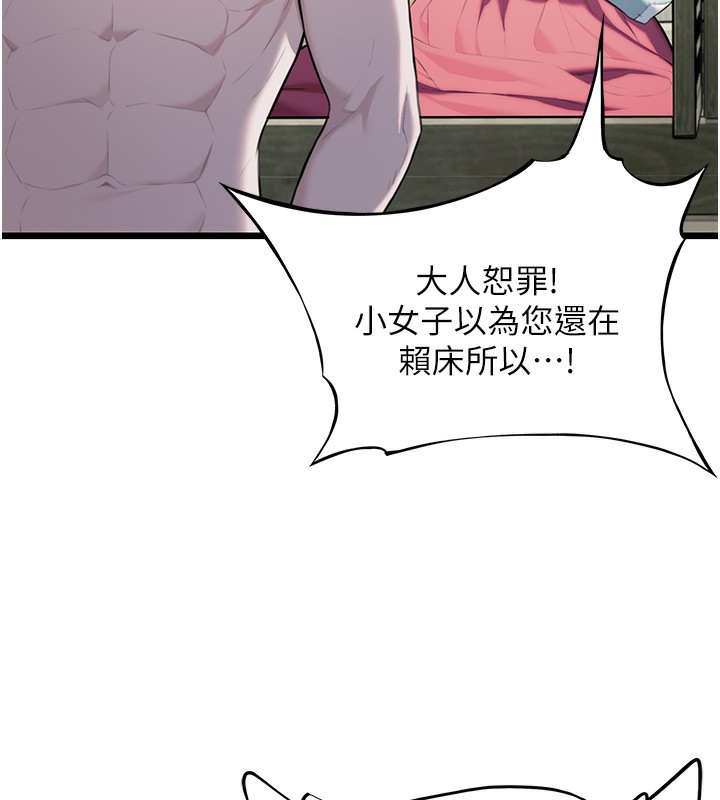 202.jpg