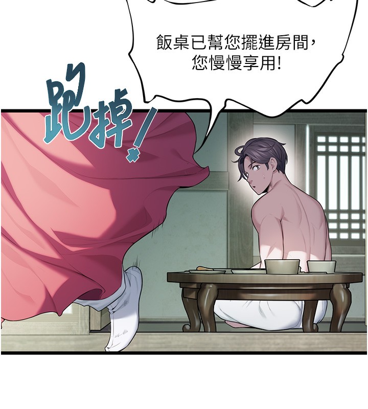 203.jpg