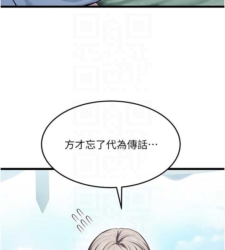 74.jpg
