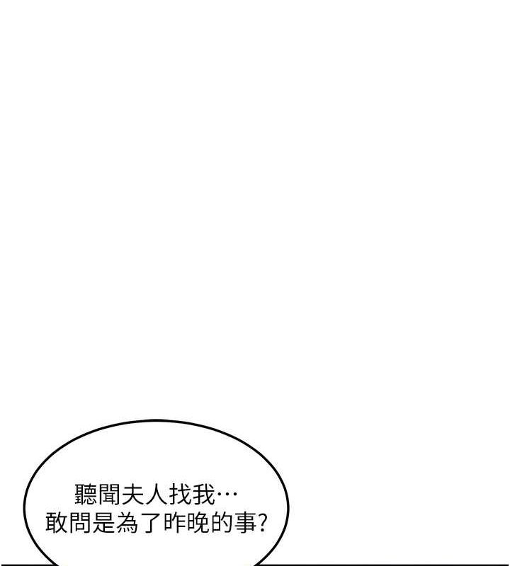 90.jpg