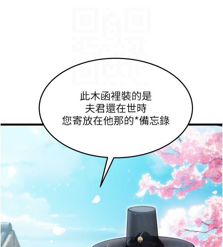 99.jpg