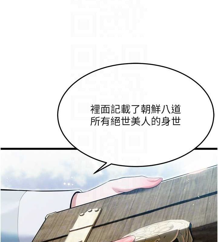 103.jpg
