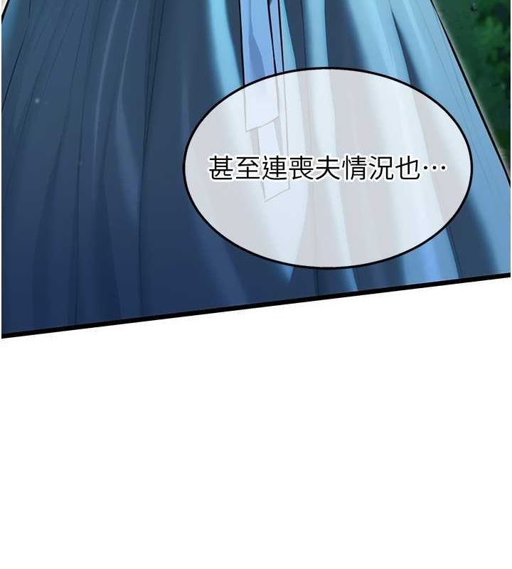 108.jpg