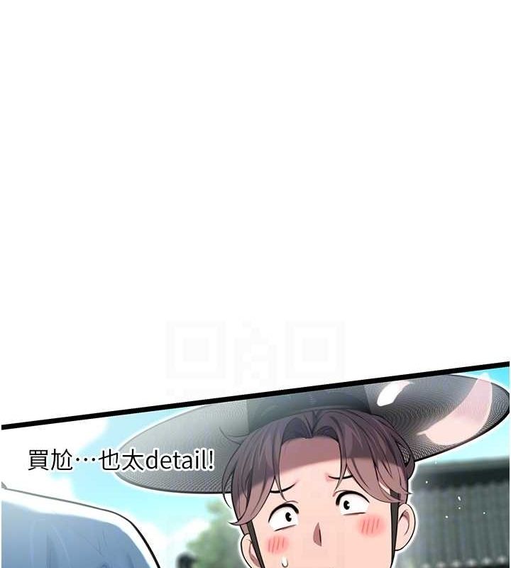 109.jpg