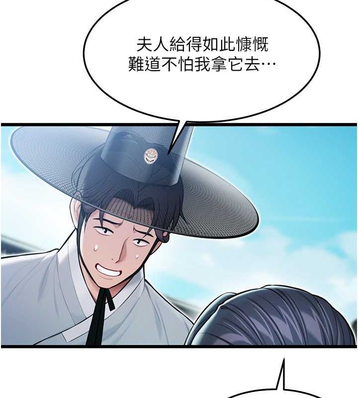 147.jpg