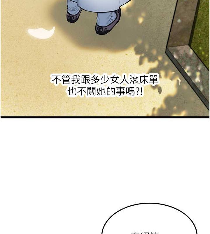 152.jpg
