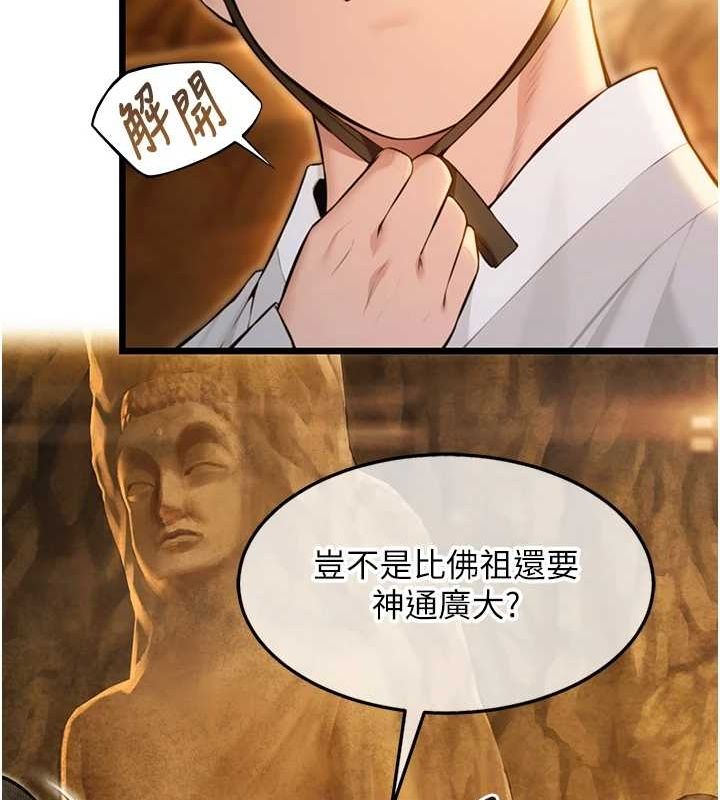 118.jpg