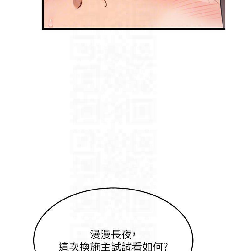 101.jpg