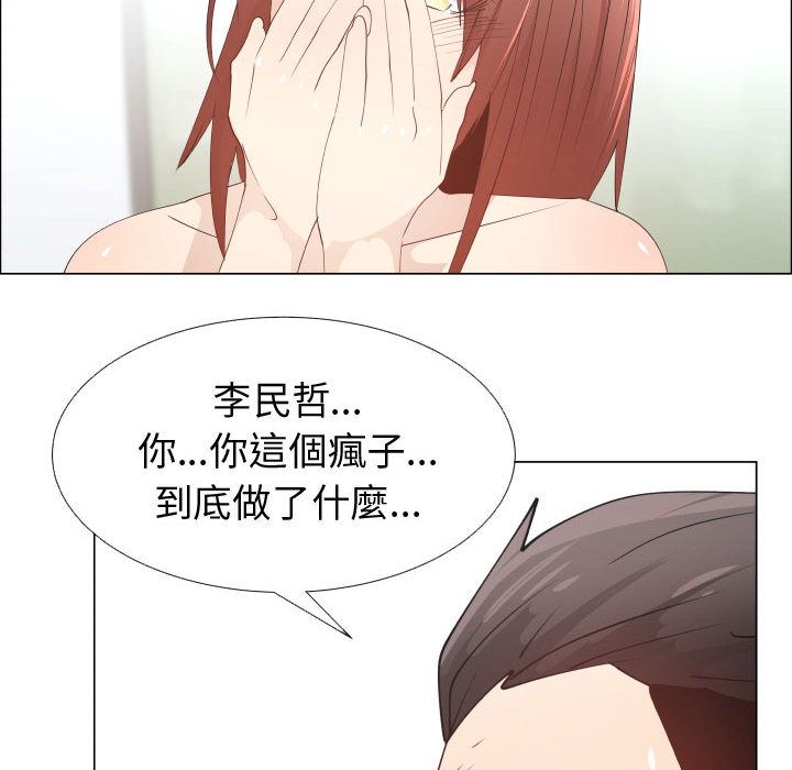 54.jpg