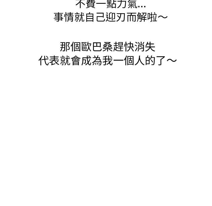 91.jpg