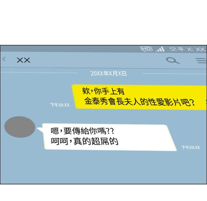 98.jpg