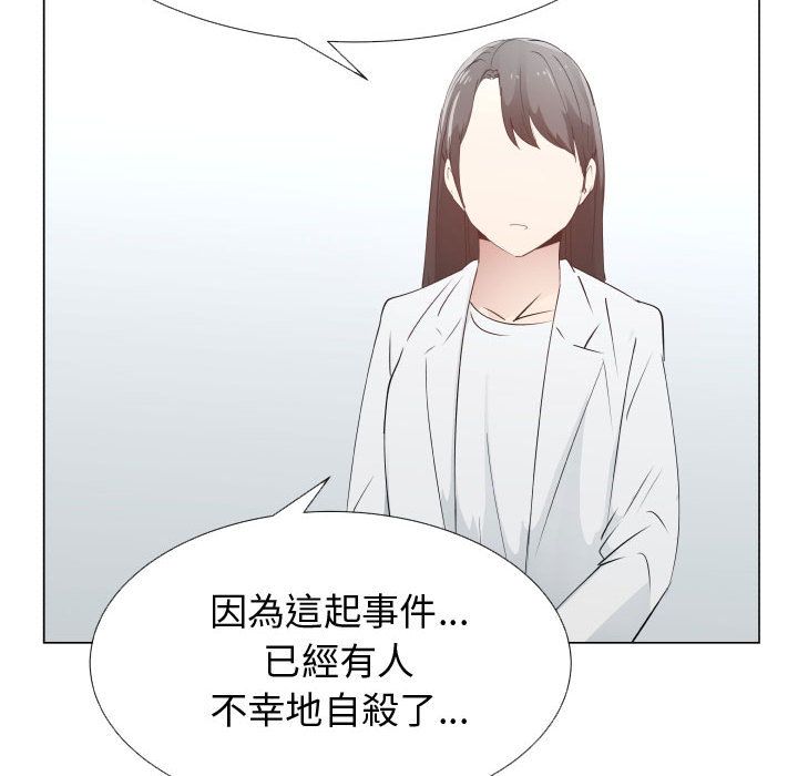 119.jpg