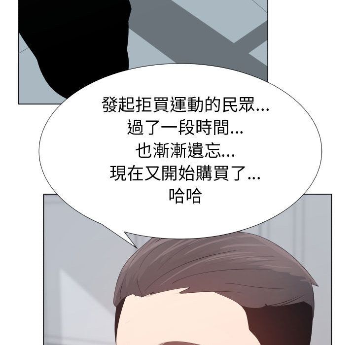 85.jpg