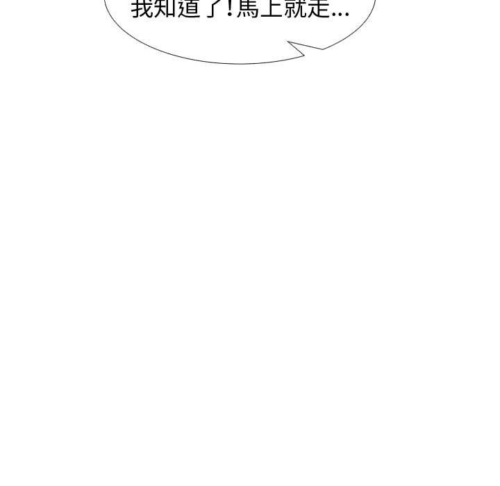 94.jpg