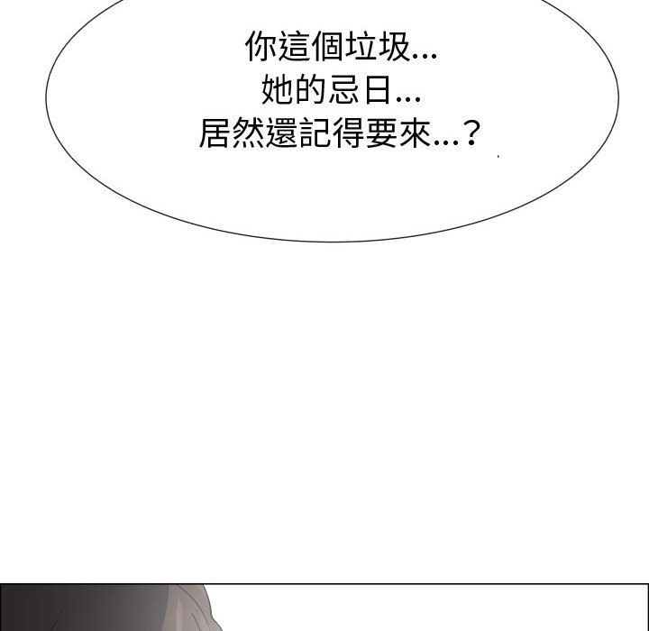 98.jpg