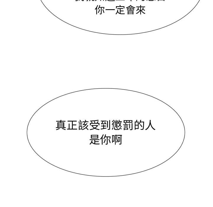 105.jpg