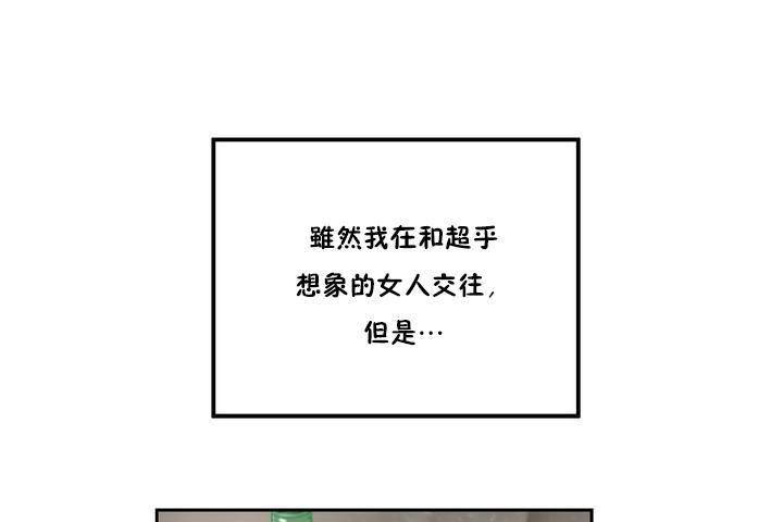 92.jpg